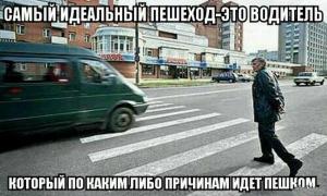 Автомобильные демотиваторы часть 228)