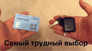 Автомобильные демотиваторы часть 229)