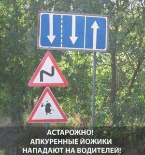Автомобильные демотиваторы часть 230)
