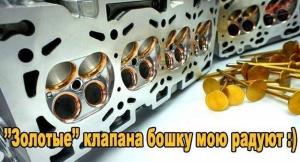 Автомобильные демотиваторы часть 230)