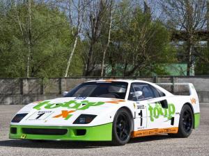 Один из концептов Ferrari F40 уйдет с молотка