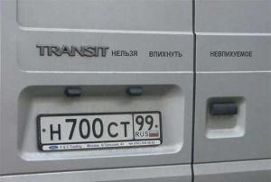 Автомобильная фотоподборка часть 231)