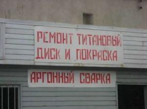 Автомобильная фотоподборка часть 231)