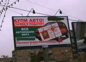 Автомобильная фотоподборка часть 231)