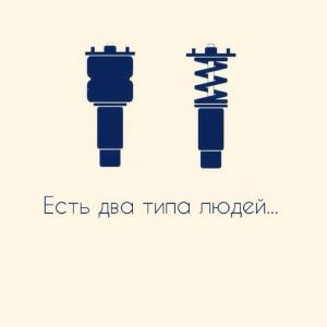 Автомобильные демотиваторы часть 231)