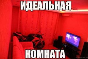 Автомобильные демотиваторы часть 231)