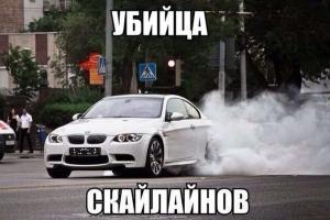 Автомобильные демотиваторы часть 231)