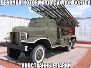 Автомобильные демотиваторы часть 231)