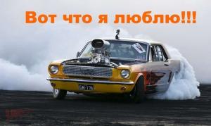 Автомобильные демотиваторы часть 231)