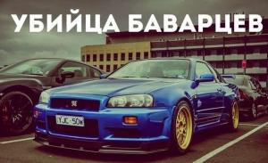Автомобильные демотиваторы часть 231)