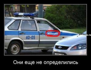 Автомобильные демотиваторы часть 232)