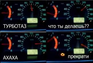 Автомобильные демотиваторы часть 233)