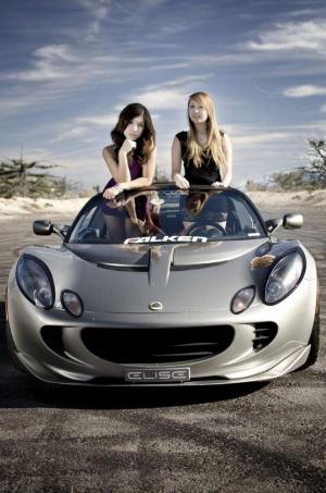 Отличные девчонки и Lotus Elise