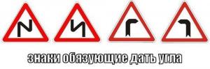 Автомобильные демотиваторы часть 234)