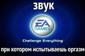 Автомобильные демотиваторы часть 234)