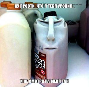 Автомобильные демотиваторы часть 234)