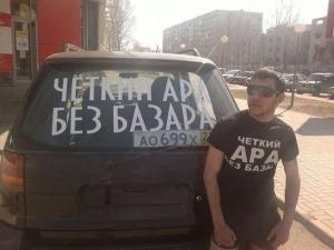 Автомобильные демотиваторы часть 234)