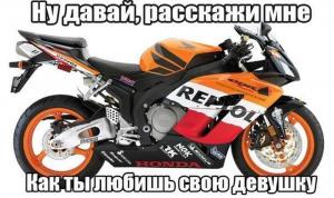 Автомобильные демотиваторы часть 235)