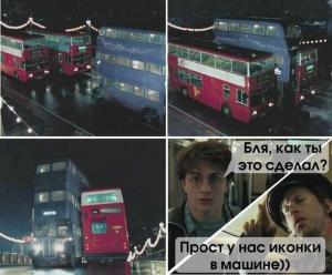 Автомобильные демотиваторы часть 235)