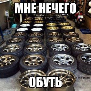 Автомобильные демотиваторы часть 236)