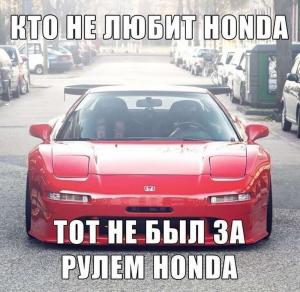 Автомобильные демотиваторы часть 237)