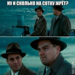 Автомобильные демотиваторы часть 237)