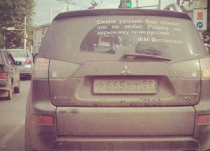 Автомобильная фотоподборка часть 238)