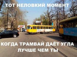 Автомобильные демотиваторы часть 238)