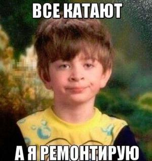 Автомобильные демотиваторы часть 238)