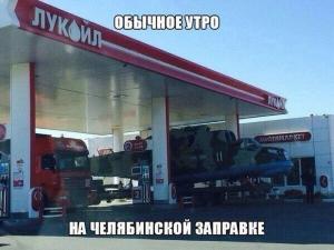 Автомобильные демотиваторы часть 238)
