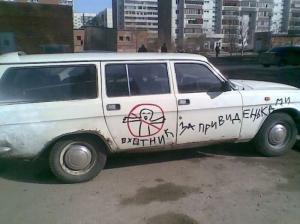 Автомобильная фотоподборка часть 239)