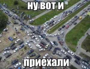 Автомобильные демотиваторы часть 239)