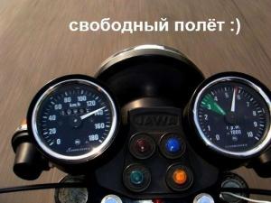 Автомобильные демотиваторы часть 240)