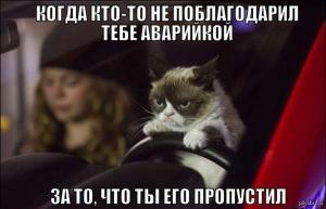 Автомобильные демотиваторы часть 240)