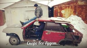 Автомобильные демотиваторы часть 241)