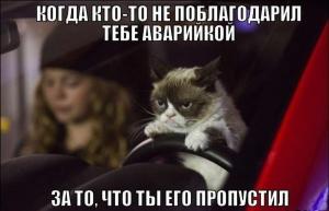 Автомобильные демотиваторы часть 241)