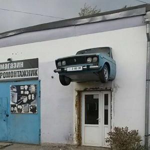 Автомобильная фотоподборка часть 242)