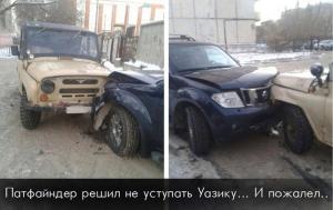 Автомобильные демотиваторы часть 242)