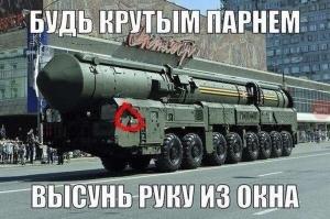 Автомобильные демотиваторы часть 243)