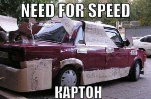 Автомобильные демотиваторы часть 243)
