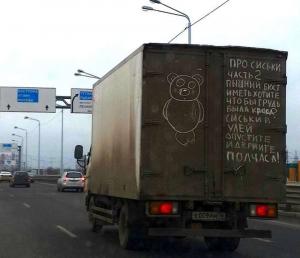 Автомобильная фотоподборка часть 244)