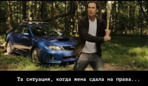Автомобильные демотиваторы часть 244)