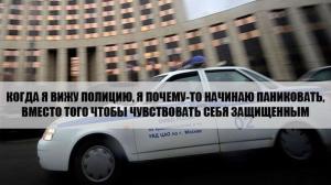 Автомобильные демотиваторы часть 244)