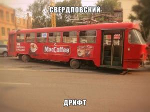 Автомобильные демотиваторы часть 244)