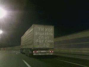 Автомобильная фотоподборка часть 245)