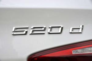 2014 BMW 520d Touring Luxury Line