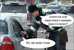 Автомобильные демотиваторы часть 245)