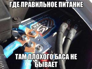 Автомобильные демотиваторы часть 245)