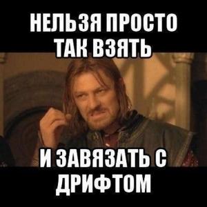 Автомобильные демотиваторы часть 246)