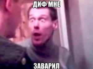Автомобильные демотиваторы часть 247)